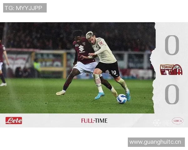 米兰德比或迎12年来首次雪战气温逼近零度挑战球员状态 米兰德比或迎12年来首次雪战气温逼近零度挑战球员状态