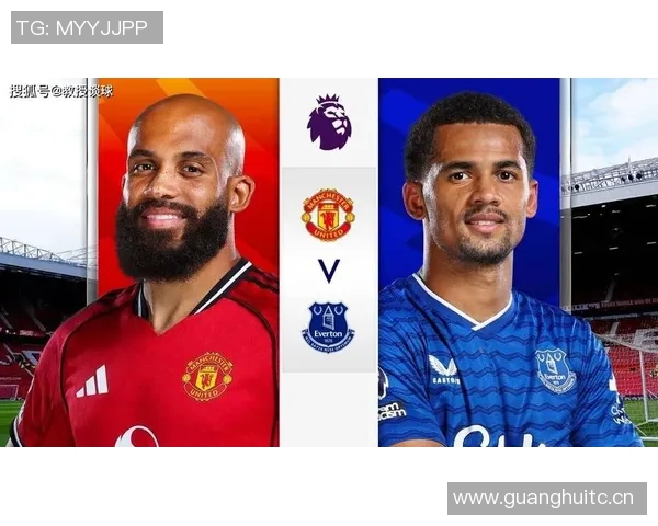 曼联英超11轮领先时间超阿莫林执教27场比赛总和