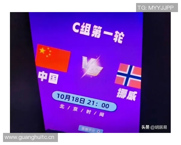 U17女足首战巴西开局失球俞天桢错失单刀周欣怡频频威胁