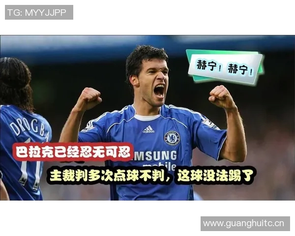 怒火中烧纳斯对球权判罚不满当场对裁判怒吼不止