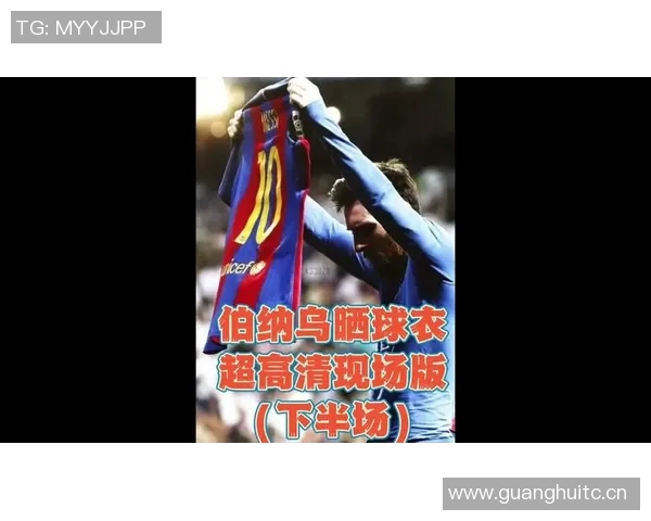 梅西在补时阶段单刀突袭被迅速回追的防守球员成功破坏