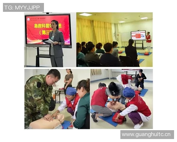 巴尔扎利强调球员健康的重要性并呼吁普及急救知识培训