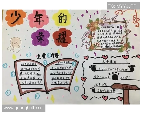 理查德感慨成长岁月与勇士老将同行每日见证他们的伟大成就无比荣幸