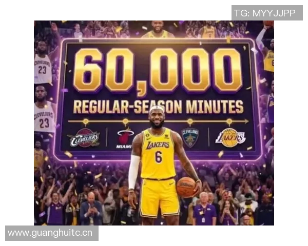 詹姆斯四十岁仍如巨婴湖人未续约他频频装病引发热议 詹姆斯四十岁仍如巨婴湖人未续约他频频装病引发热议