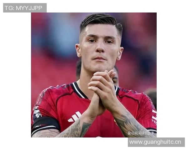 穆尼耶透露曼联教练曾建议他更换经纪人以实现转会梦想