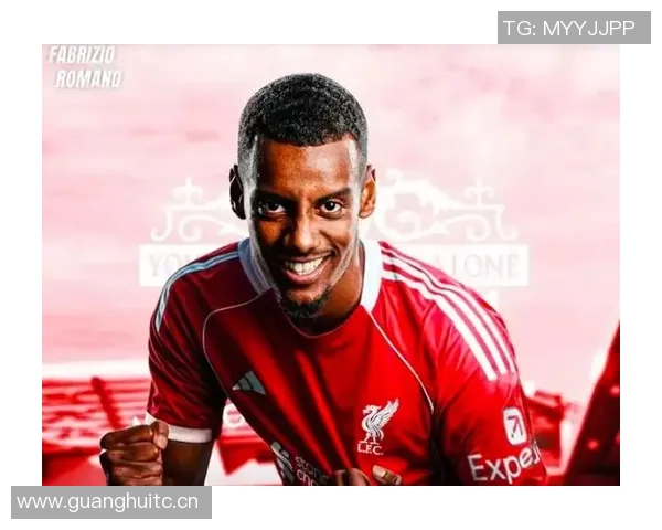 前队友称伊萨克转会时机不佳影响体能但在利物浦仍能展现实力 前队友称伊萨克转会时机不佳影响体能但在利物浦仍能展现实力