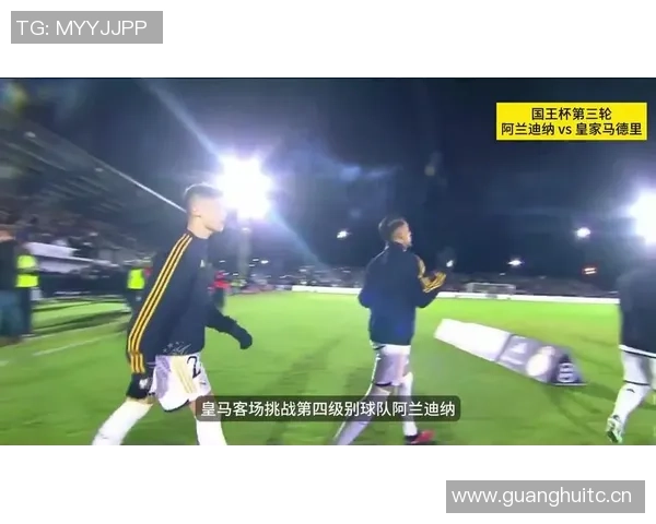 居勒尔转型10号位表现惊艳10场贡献3球4助成皇马新指挥官