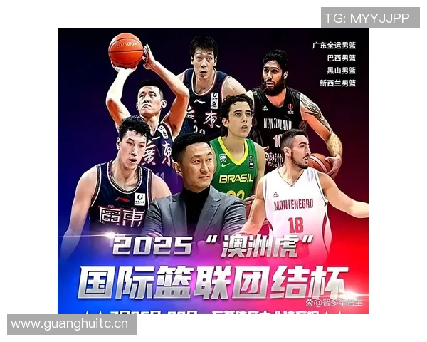 山东U18男足凭借泰山青训优势以1-0战胜广东队成功晋级决赛