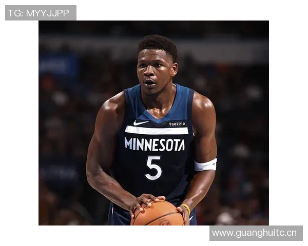 爱德华兹达成一万分里程碑加入森林狼传奇行列与加内特唐斯并肩前行