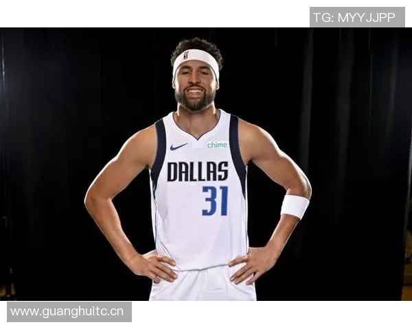 独行侠招募克莱承诺首发若让其替补恐影响心态与表现 独行侠招募克莱承诺首发若让其替补恐影响心态与表现