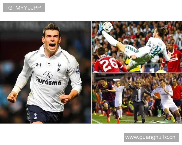 贝尔谈退役后财务危机积极投资保值让他安心